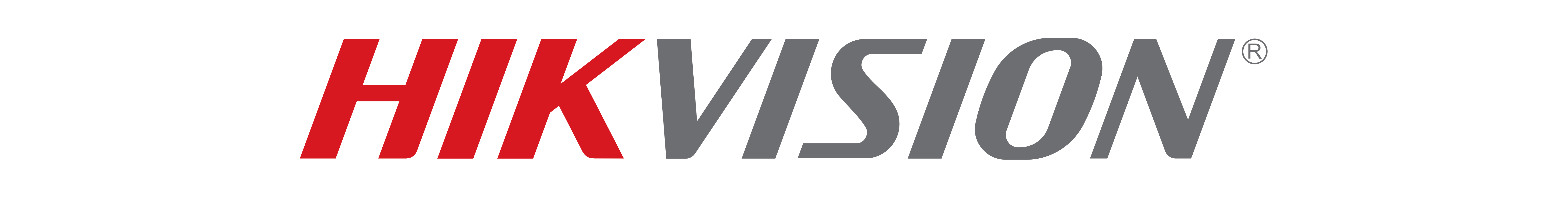 Hikvision Receiver